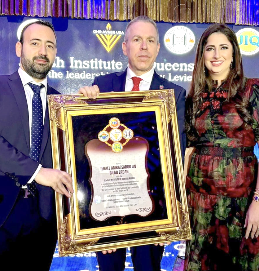 Miracle on Madison Avenue: Chagit and the Rebbe